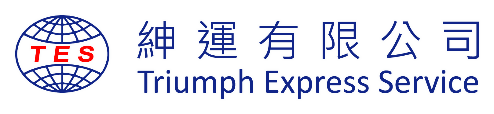 Triumph Express Service Logo